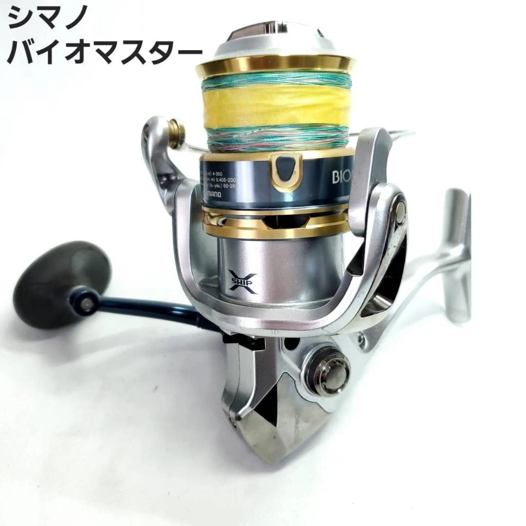 discount st croix premier rods St. Croix Premier Rods