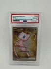 Pokemon 151 Mew ex Metal Promo 205/165 Hyper Rare Ultra Premium PSA 10 Gem Mint
