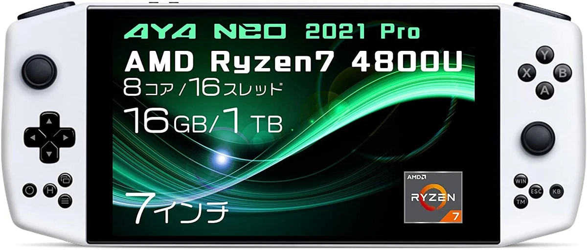 AyaNeo Aya Neo 2021 Pro Light Moon White 4800U Handheld Gaming Console Japan