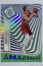 Nikola Jokic 2020 Panini Illusions Amazing Emerald #6