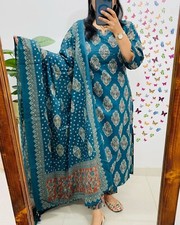 Fully Readymade Straight Kurta Palazzo Dupatta Wedding Bollywood Wear Salwar Set