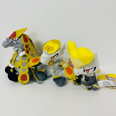 Pokemon Sitting Cuties Plush Jangmo-o Hakamo-o Kommo-o Stuffed Toy Set of 3