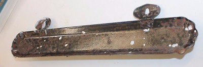Accroche Torchon Vintage En Tôle émaillée – Déco Cuisine Rétro