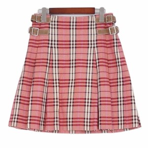 gold button skirt