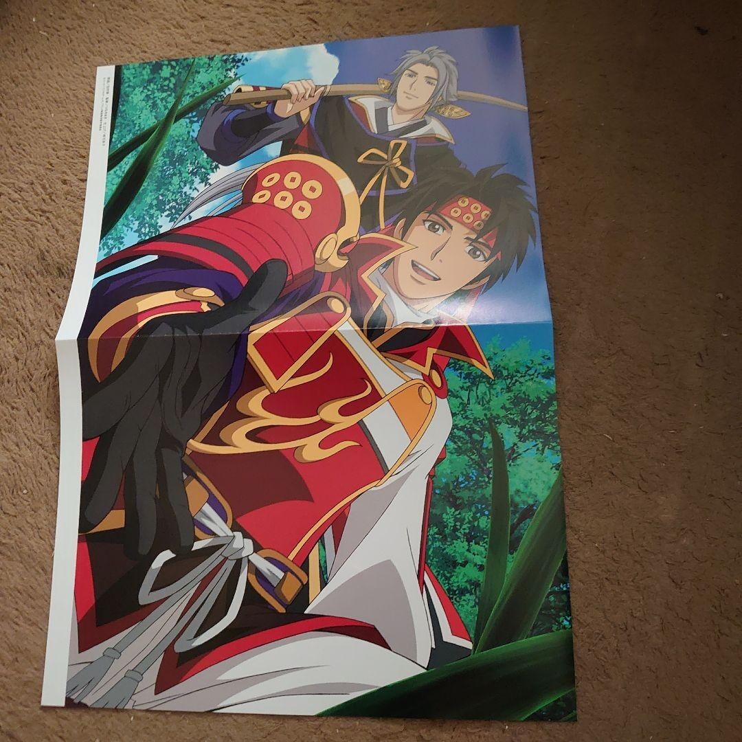 Japanese anime Samurai Warriors poster Yukimura Sanada