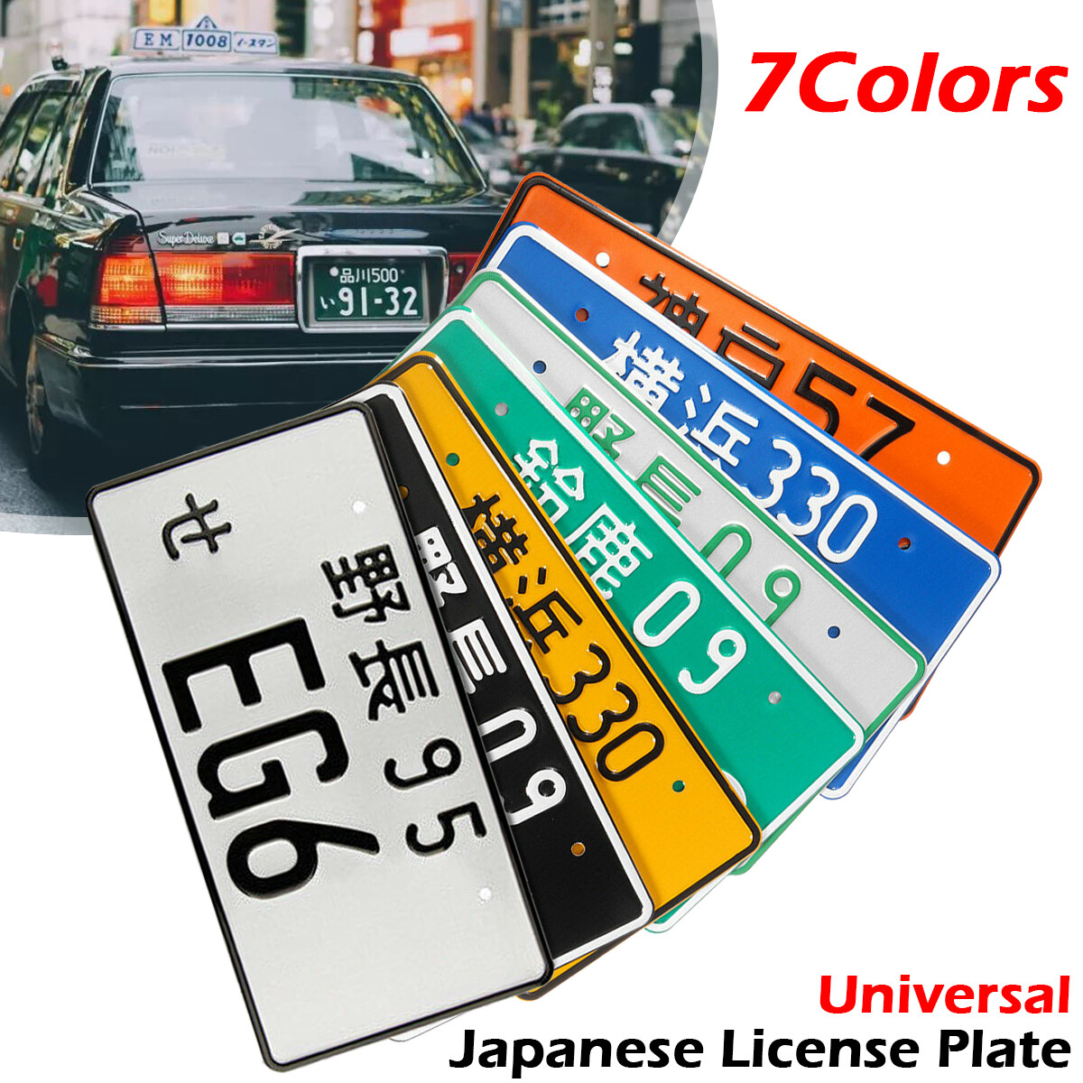 Universal Random Numbers Japanese Car License Plate Aluminum Tag 