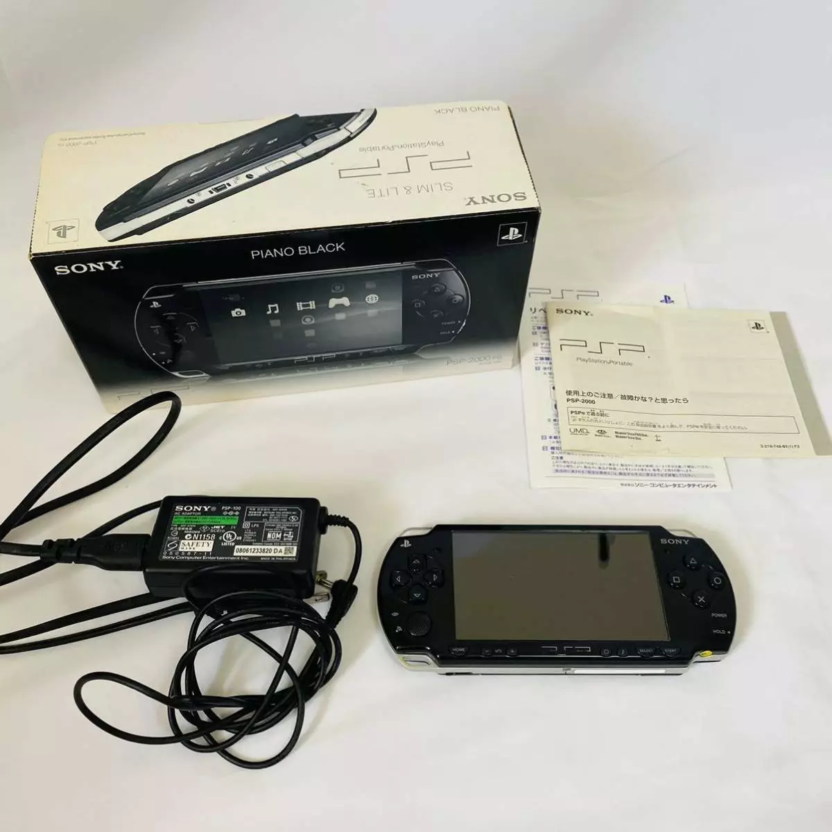 SONY PSP-2000 Piano Black Game Console Box Set Japan
