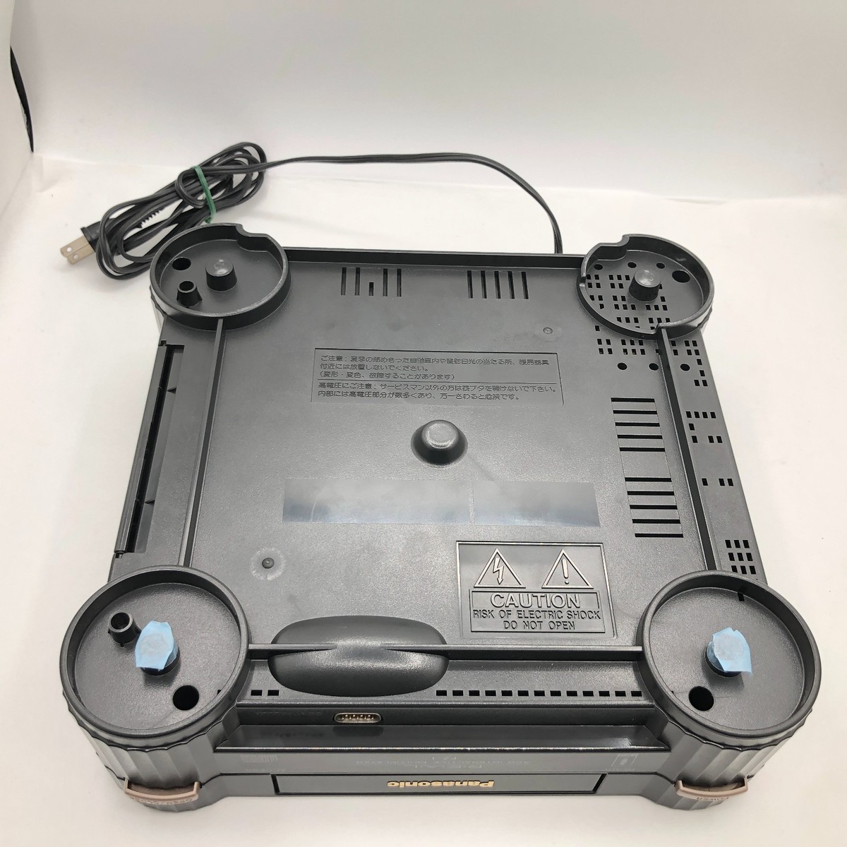 Panasonic 3DO REAL FZ-1 Console Japan Tested | eBay