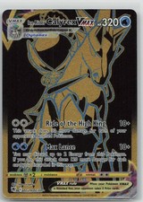 Ice Rider Calyrex VMAX TG29/TG30 Astral Radiance Trainer Gallery Pokemon Holo NM