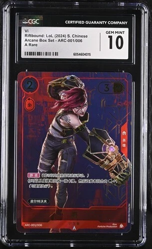 CGC 10 Vi Arcane Promo ARC-001 Riftbound TCG League Of Legends