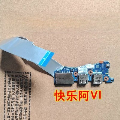 Lenovo Xiaoxin Air-14ARE (2020/2021) USB Board / Switch Board LS-J701P