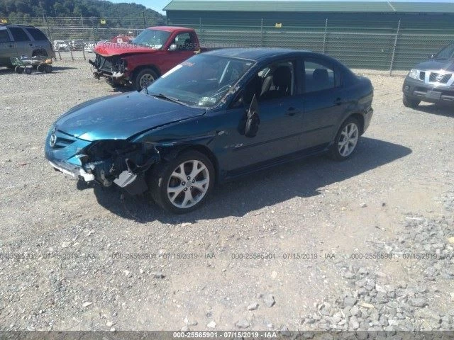 Power Brake Booster ABS Without Turbo Fits 04-09 MAZDA 3 1991064 - Image 2 of 4