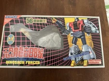 Newage 56 Rhedosaurus Sludge w/ Grimlock leg covers H56 Legends Class US Seller