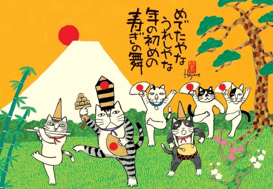 カレンダー・スケジュール Kasuga 製品情報 | 株式会社杉本カレンダー -wonderful days-