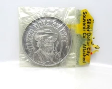 Vintage 1974 Coca Cola🧿Silver Dollar City🧿 Souvenir Coin in original package