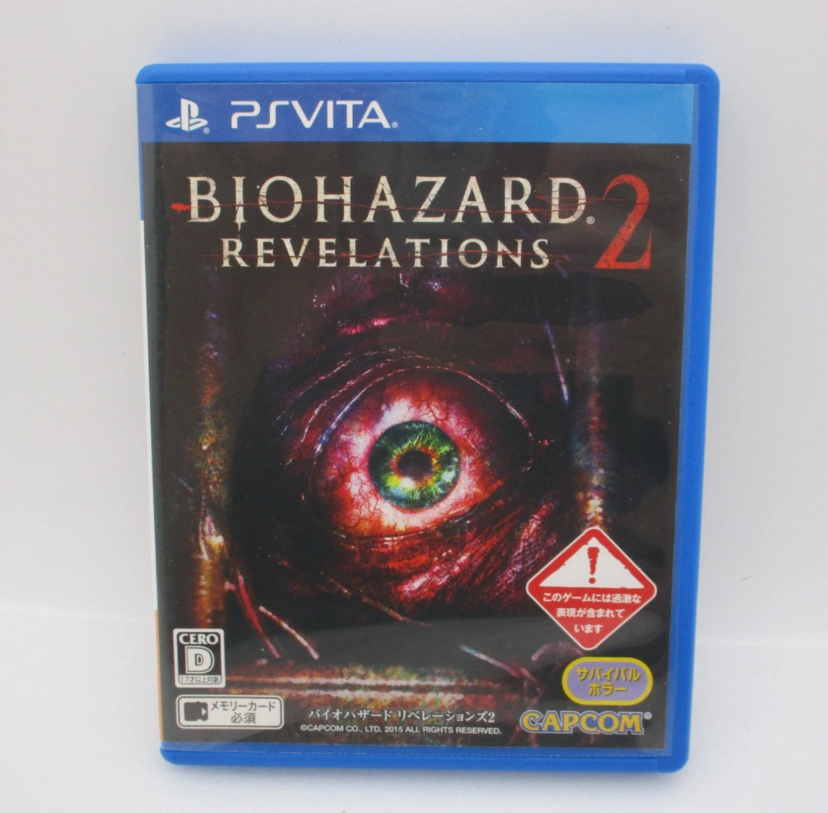 Resident Evil Revelations 2 Manual Included Video Games for sale
