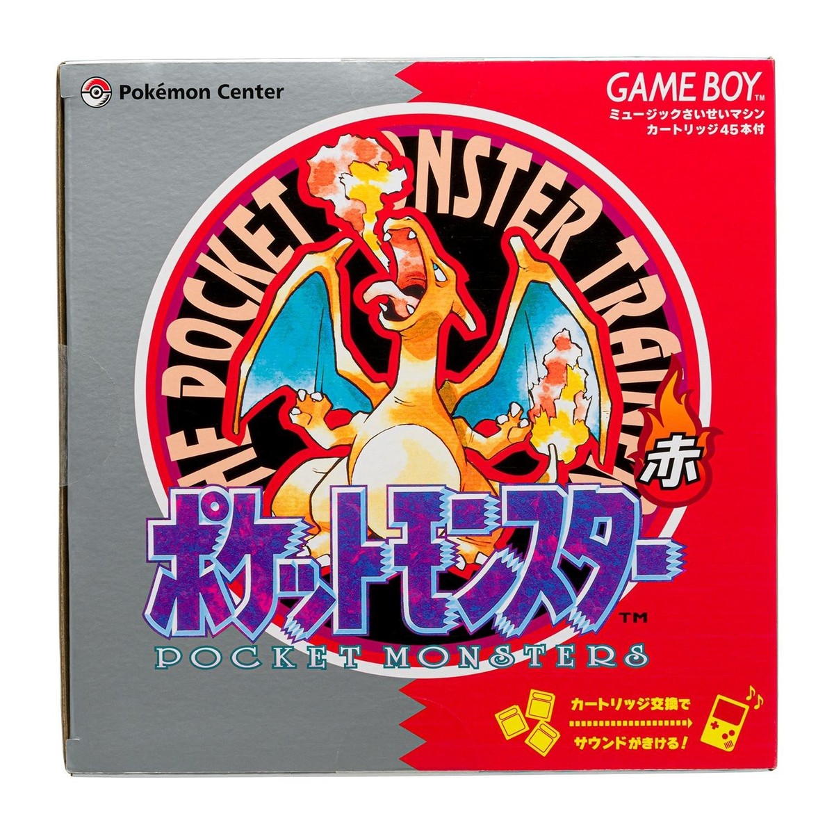 Pokemon Red & Green GAME MUSIC COLLECTION with Game Boy Jukebox