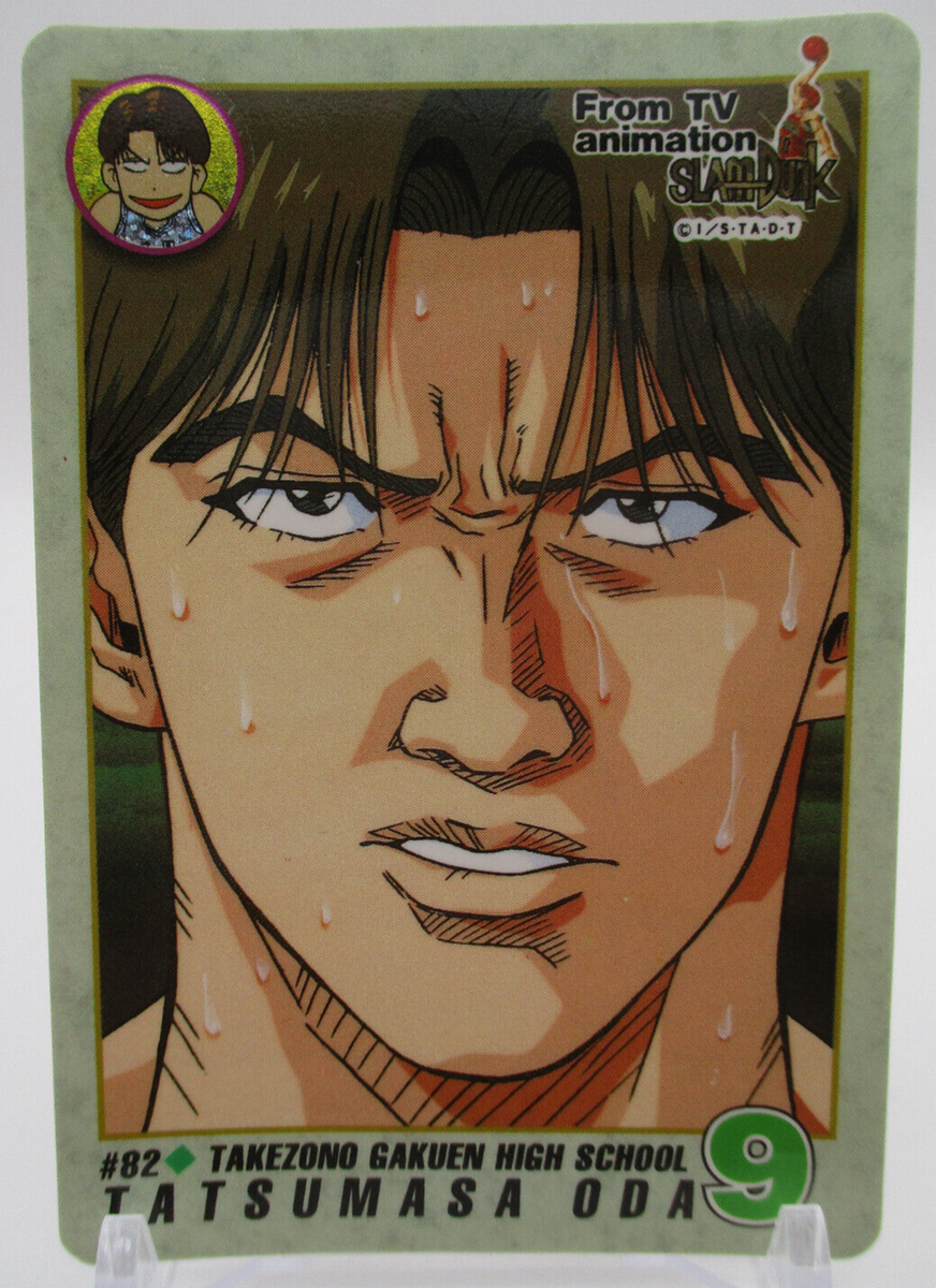 カードダスその他 SLAM DUNK CARDDASS MASTERS BANDAI 82 Tatsumasa Oda Takezono #82 SLAM DUNK Card animation BNADAI 1994