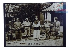 Matted 8"x6" Old Photograph Foreigner Visiting Qing Dynasty China before 1890s