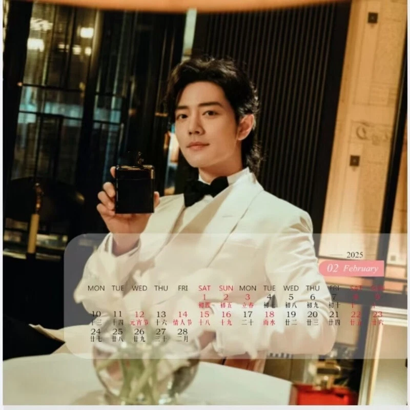 2025 Year Xiao Zhan Desk Calendar Collection 2025 - Image 2 of 4
