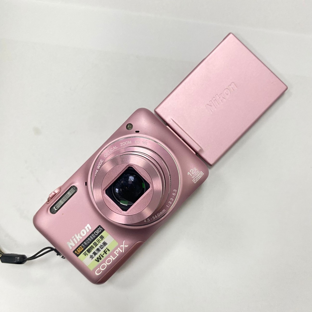 Nikon COOLPIX S6600 16MP 12 xOptical Zoom Digital Camera