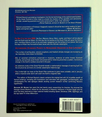5/5/2000: Ice- The Ultimate Disaster, Revised Edition - Paperback