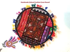 Sindhi art décor patchwork handmade Floor cushion cover pillow case