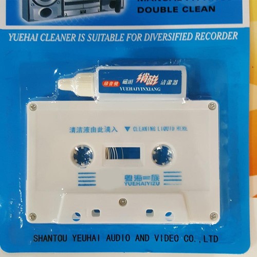 Audio Tape Cassette Head Cleaner Demagnetizer with 1 Cleaning Fluids Ca☃ - Picture 5 of 11