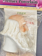 Midwest Design Premier Porcelain Santa Head Hands 1999