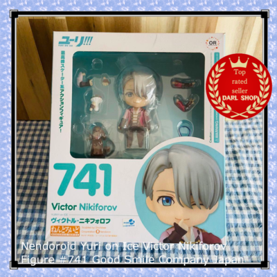 ユーリ!!! on ICE ヴィクトル・ニキフォロフ 741 キスアンドクライ Nendoroid Yuri on Ice Victor Nikiforov Figure #741 Good Smile