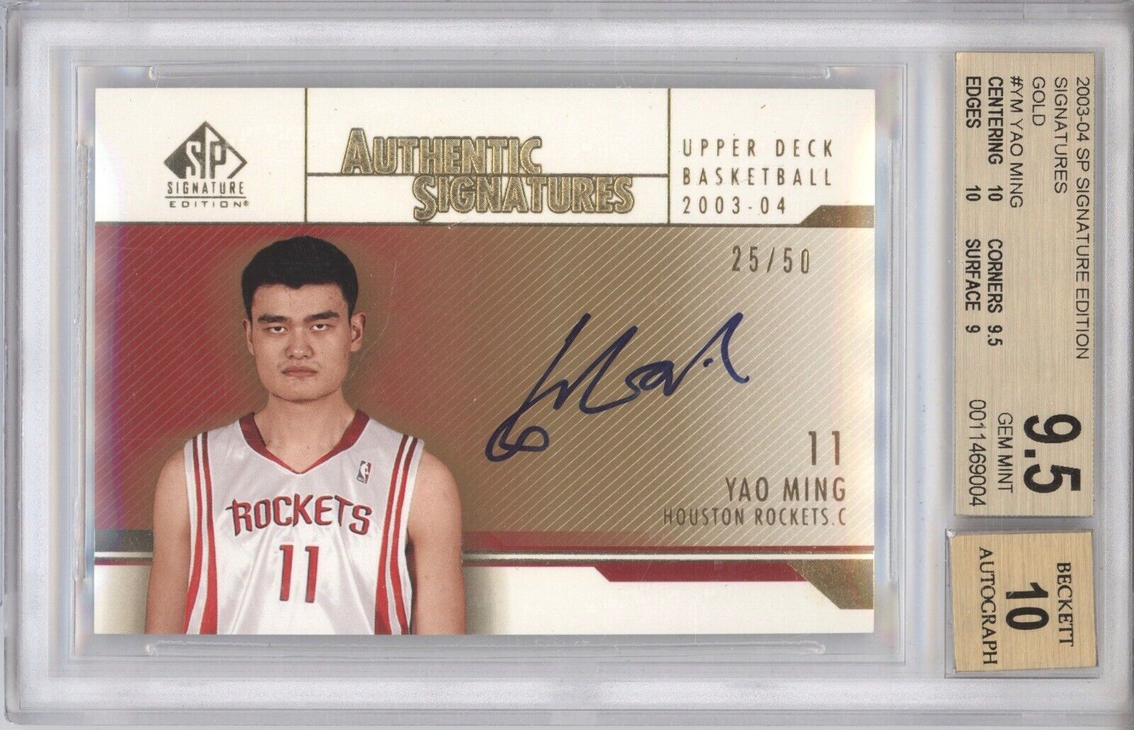 Yao Ming - On Ebay - Multiple Results on One Page