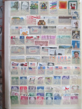 Lot de timbres "ETATS UNIS" oblitérés+ cadeau pour 2 lots de mes ventes