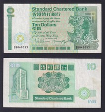 1989 Hong Kong 10 Dollar Banknote P.-278b BB/VF