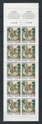 G - 151- CARNET CROIX ROUGE 1995 - * * - C : 2044 - TTB - Photo 1/2