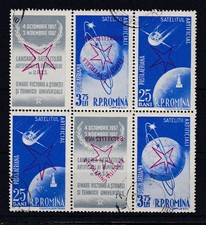 Romania 1957 Used Block 6 Space Exploration First Soviet Artificial Satellites
