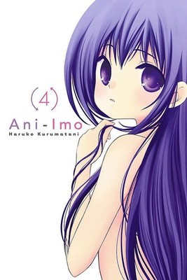 Ani-Imo #4 FN; Yen | w/Bag+Board