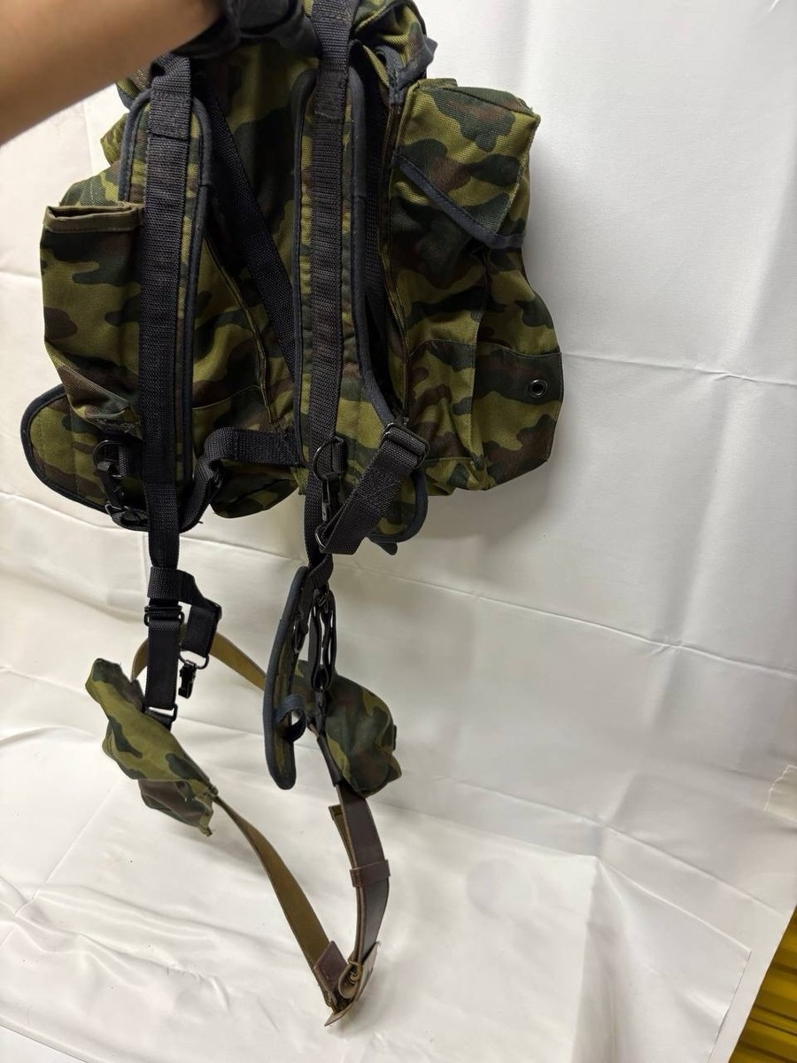 Soviet Military Paratrooper Backpack VDV Camo 1989 w/ Belt Vintage