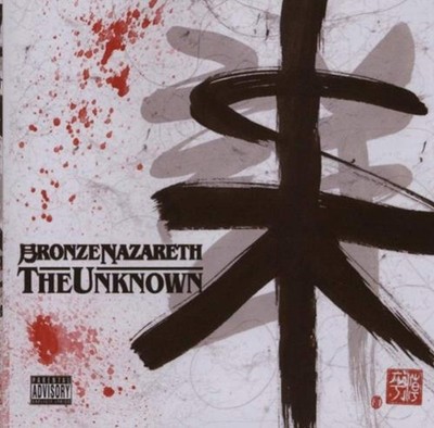 Bronze Nazareth Presents, Unknown, audioCD