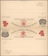 PERU, 1885. Paid Reply Post Card  H&G 23a, Mint