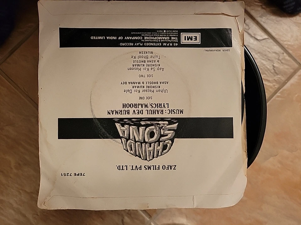 CHANDI SONA RARE ZAFO FILMS PVT. LTD ORIGINAL SOUNDTRACK EMI 45 RPM 7EPE 7251 - Image 4 of 4