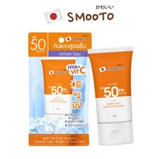 Smooto Hya C Bright Up Sunscreen Tone Up Skin Brightening Light SPF50 PA  70g