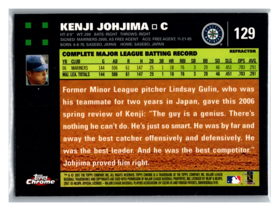 2007 Topps Chrome Kenji Johjima Refractor #129 - Image 2 of 2