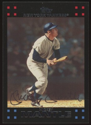 2007 Topps Series 1 #201-330 - You Pick - Complete Your Set (F45)
