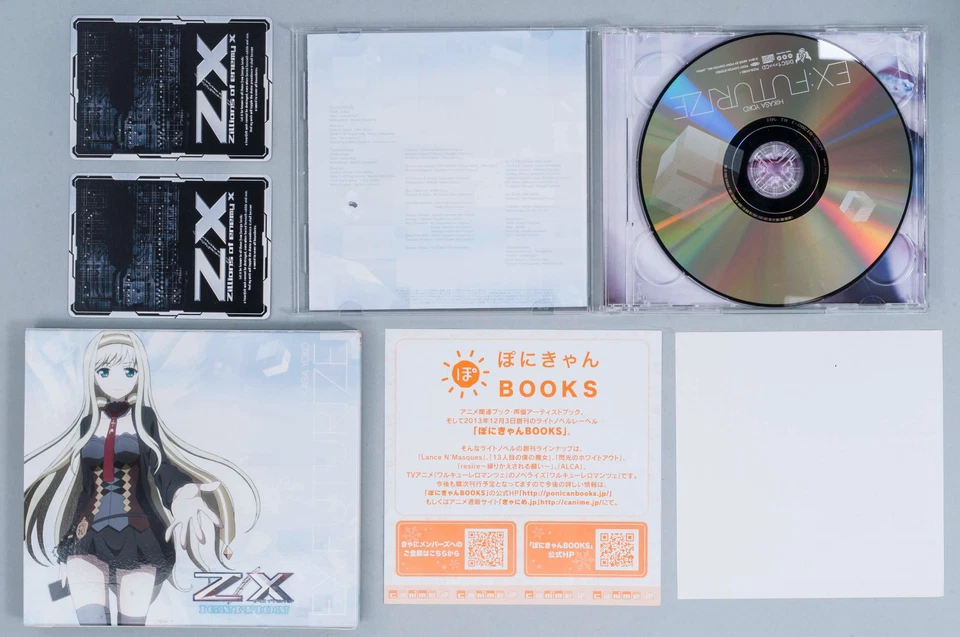 Yoko Hikasa - Ex:Futurize (CD+DVD) [Japan LTD CD] PCCG-1385 2014 Z/X IGNITION Foto 4 de 4