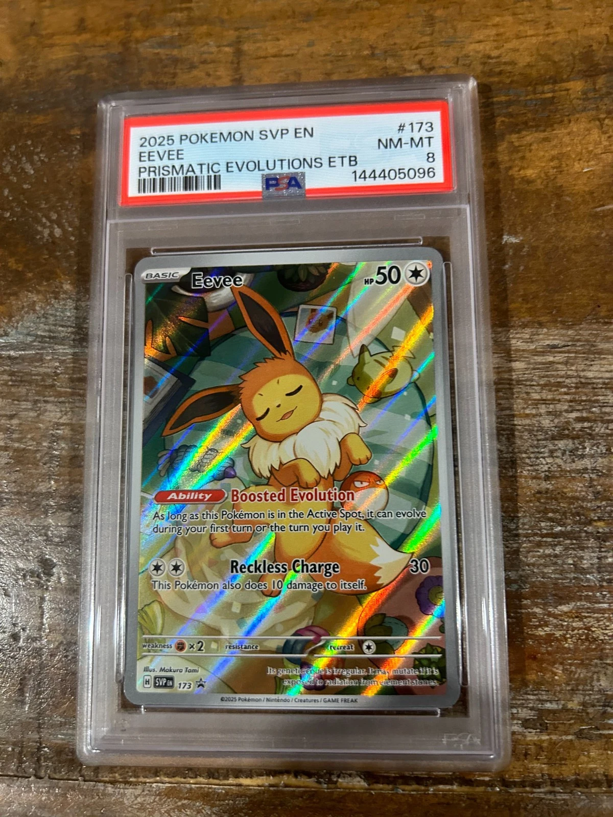 eBay