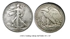 1933-S Walking Liberty Half Dollar  - VF+ /  Extra Fine  (3)