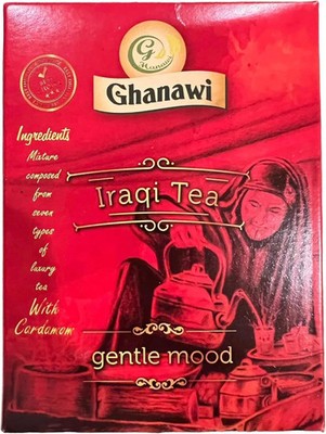 Ghanawi Iraqi Black Tea  Premium Arabic Loose Leaf Blend with Natural Cardamom