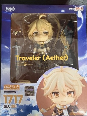 Good Smile Company Nendoroid Genshin Impact Traveler Aether Action Figure #1717