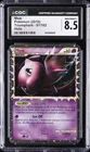 2010 POKEMON TRIUMPHANT HOLO #97/102 MEW CGC 8.5