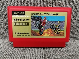 NINTENDO Famicom Soft Excite Bike Used